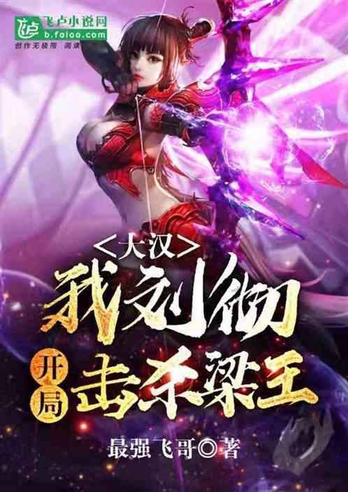 探索内蒙古警察学院分数线,共享知识星球